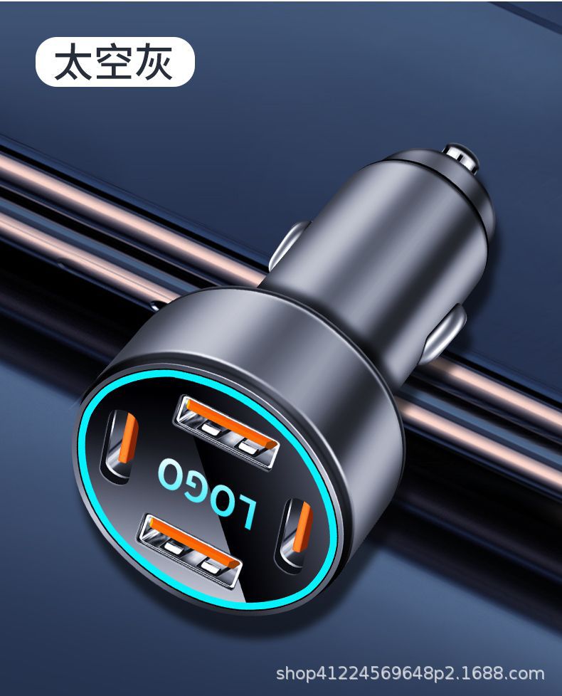 Car-Specific Super Fast Charging Ambient Light Charger, Mobile Phone Car Charger, Cigarette Lighter Car Charger for Apple and Android