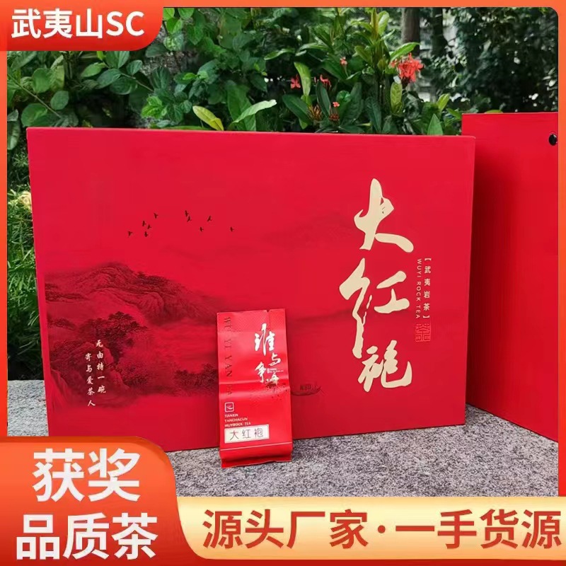 微信图片_202211201532389