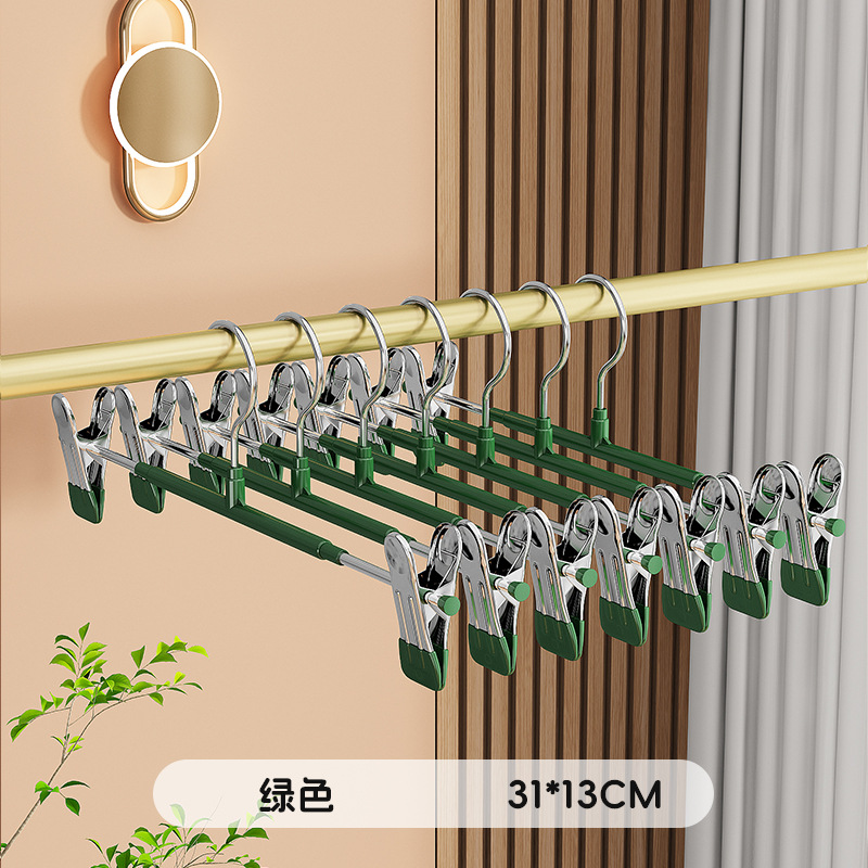 Antideslizante pantalones sumergido rack pantalones de acero inoxidable rack percha de secado engrosada multifuncional ropa interior retráctil calcetines clip fuerte