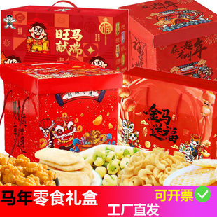 ������Y����؛�Y�а��ֶY���ɽM�����e��ʳ��^���ͶY�������l