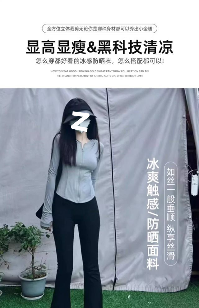 2018b6dc-78c8-4f8f-a9a4-fe22f04d3783.jpe