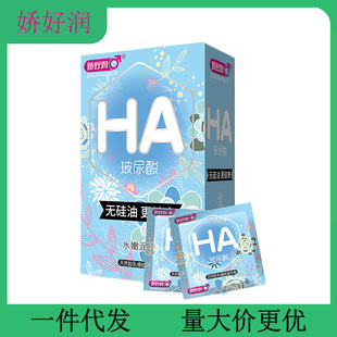 �ɺÝ�����HA�����᝙��������88ֻ�b��ȫ�״�����������Ó��