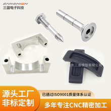 软胶手板cnc加工橡胶首板硅胶首版产品零件手板批量生产 塑料手板