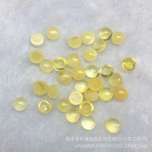 ���l��Ȼ��Ϟ������� �A��ƽ�װ�����Ϟ������ʯ ������� �Ƕ