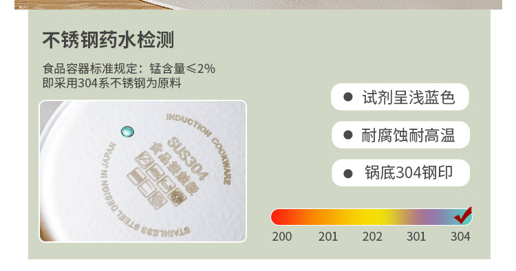 详情页_04.jpg