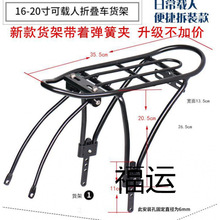 �ۯB����܇���d�˺����T�к���β��14-16-18-22��20��܇��؛��