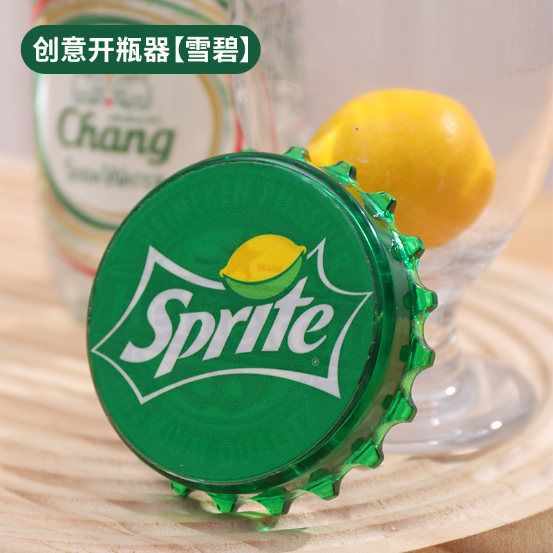 병뚜껑 스타일 [스프라이트]