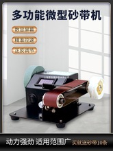 С������늄�ɰ���Cĥ������΢�ʹ�ĥ����Cɳ��ĥ��C���I��