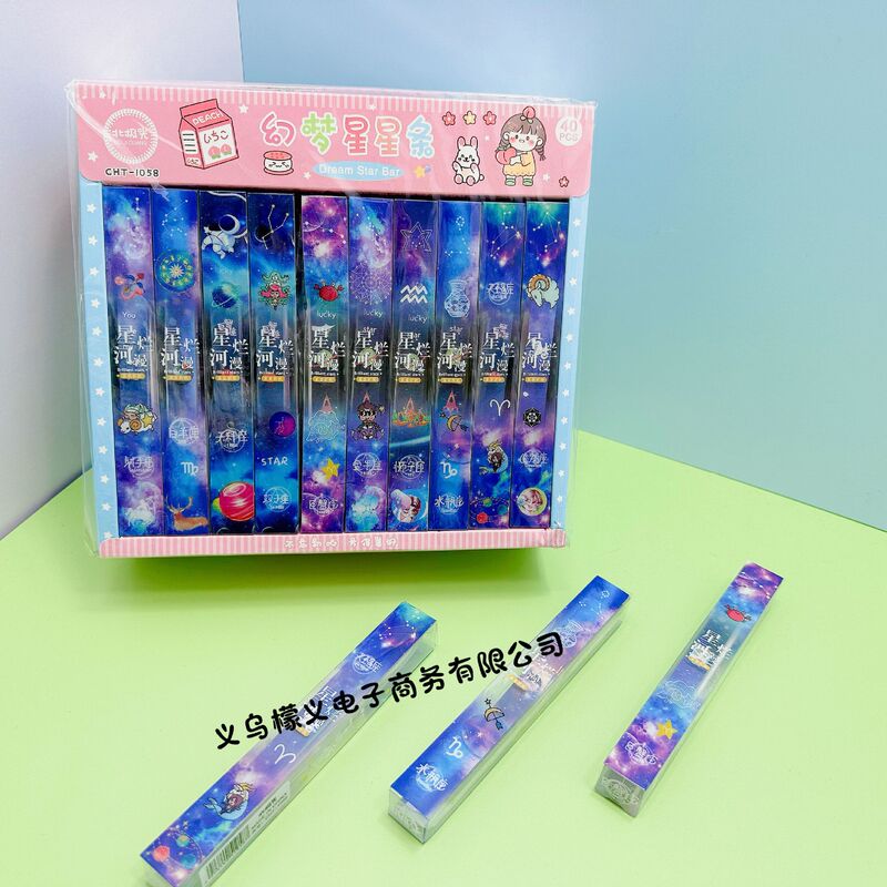 M Fantasy Star Strips Colorful Folding Creative DIY Children's Candy Color Lucky Star Origami Strips Fun Creative Origami M Fantasy Star Strips Colorful Folding Creative DIY Children's Candy Color Lucky Star Origami Strips Fun Creative Origami