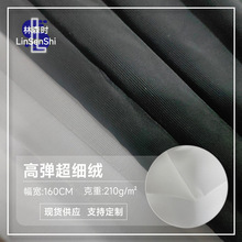 210g�ߏ������q���� ��]ᘿ��� �ٸ��\�ӷ��٤���r�b����