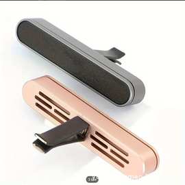 定制车载香薰汽车香水男士女专用高档饰品摆件车内除异味汽车香氛