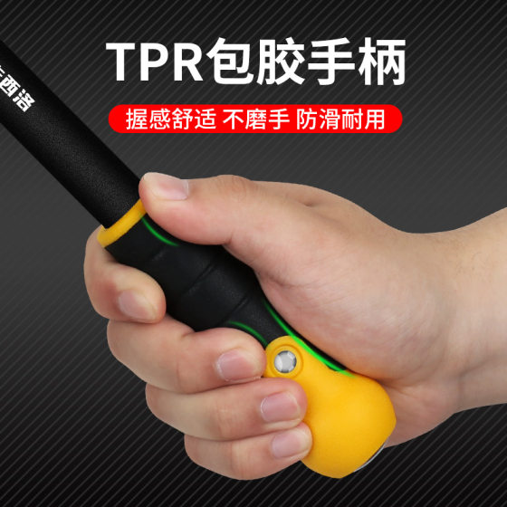 Shovel cleaning knife beauty seam glass marble removing glue scraper cleaning tool multi-function shovel Wall skin artifact small shovel