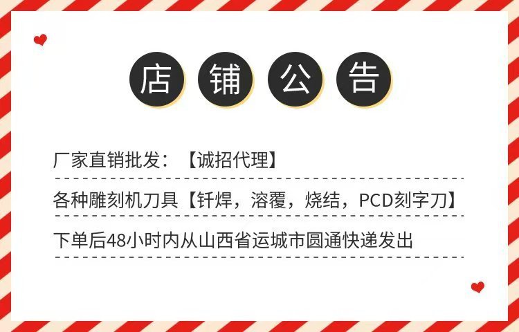 微信图片_20250912150751