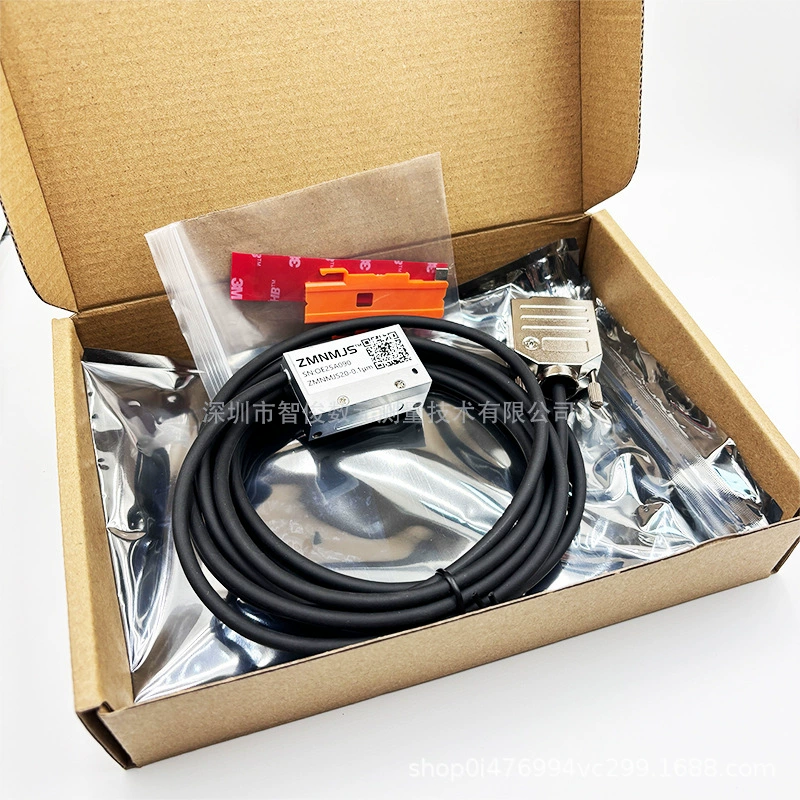 ZMNMJS20-0.1μm Zhijun digital grating ruler reading head