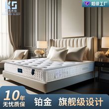 ���Ǽ��Ƶ괲�|���ު���������mini������ë�S���؉|1.8mϯ��˼