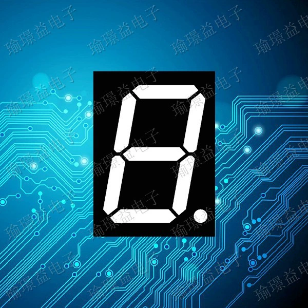 Светодиодная цифровая трубка 4,0 дюйма один бит красная цифровая трубка 40101AS40101BS