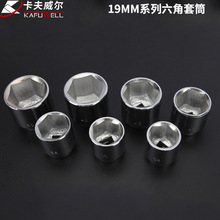 3/4��ӿ�������������Ͳ�ӗU�����UӢ����Ͳ�M19mm���^��ж����