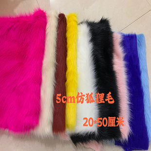 5cm�º���ë�Lë�q���Ϸ�Ƥ���·����Ϸ��bcosplay���F�b�F��ë��