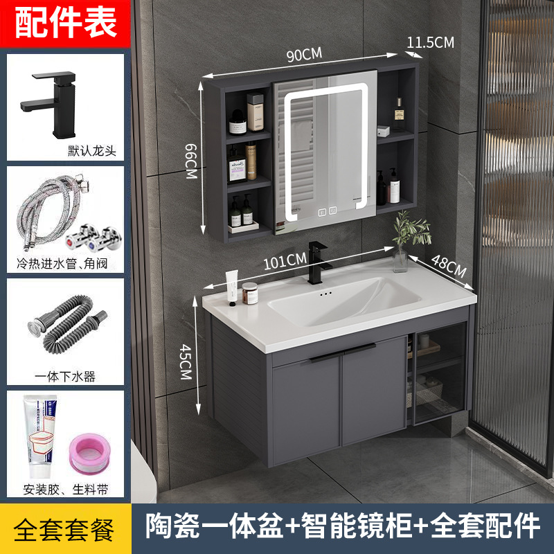 100cm (lavabo de cerámica) + gabinete de espejo inteligente (entrega a domicilio)