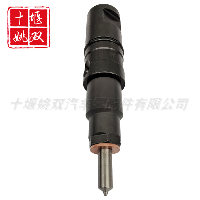 S00010458 05 is suitable for the brand new high pressure fuel common rail injector assembly of automobile engine parts