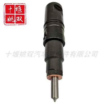 Oil pump, nozzle the brand new high pressure