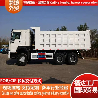 Manufacturer's cross-border HOWO dump Yük maşınları