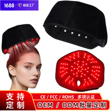 �羳�t���o�lñ�����^Ƥ�o��󽡰l660nm+850nm�t��������B�lñ