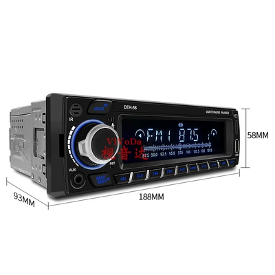 12V Car Mp3 Player Bluetooth Car mp3