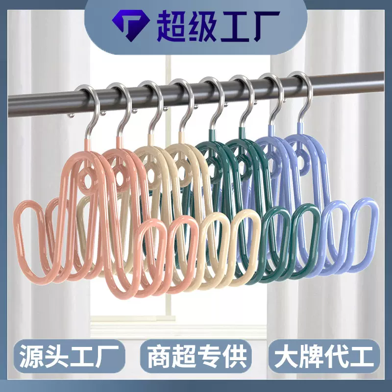 批发代发晾鞋架多功能双钩挂鞋子晾晒神器户外阳台防风晒鞋2支/把