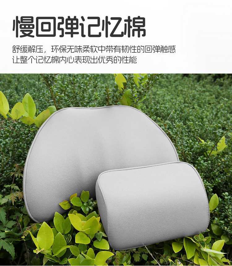 2025 Chery Fengyun X3/X3L/X3Plus saddle seat covers, designed specifically for the car, are suitable for all seasons