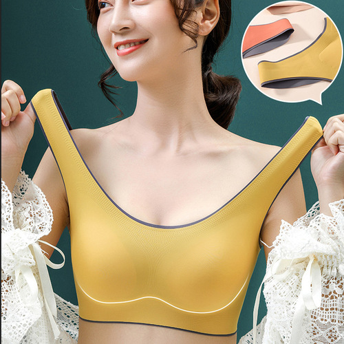 Bestie Latex Underwear One-piece Bandeau Beautiful Back Without Wires Push-up Sports Vest Comfortable Back-Breasted Bra for Women