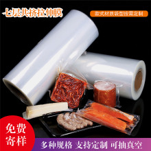 ʳƷDĤߌӹDĤͳPAPEĤˮߏȷˮ