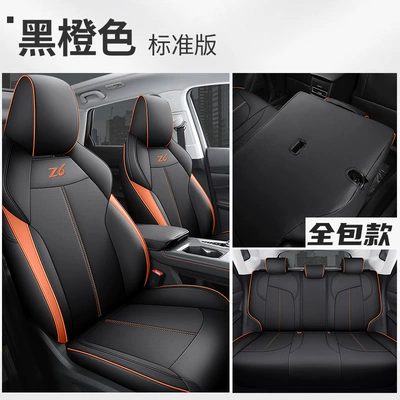 cover all-inclusive sports leather four-season | Modelə uyğun (Original) oturacaq örtükləri - black-orange-standard-version-rear-full-coverage-dedicated