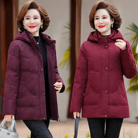 品牌妈妈羽绒服女短加大码款中年女士洋气冬装中老年休闲保暖外套