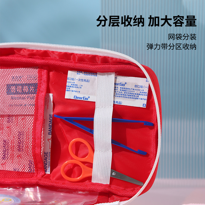 Prevención de epidemias Primeros Auxilios bolsa médica bolsa de viaje grande bolsa de almacenamiento de medicina Portátil Bolsa de Medicina de coche de emergencia