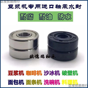 �ƱڙC ���{�C ����C�ܷ�Ȧˮ�� �ͷ� �͸ߜ��S��608Z���zС�ͷ�