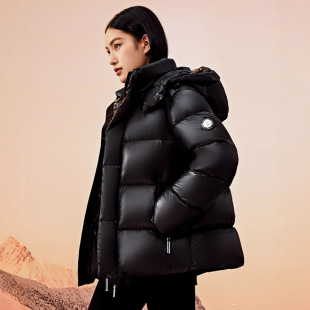 �Z�q�Ӻ�ڽ��¿�߶�Ů�̿���H�b��Ůͬ��2025����ů�Bñ��q��