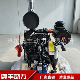 内燃机;发动机总成;柴油发电机组
