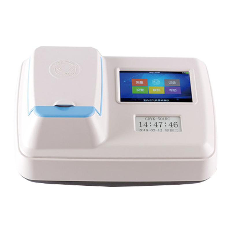 吉大小天鹅GDYK-501RC型室内空气检测仪 甲醛 苯 TVOC 氨测试仪