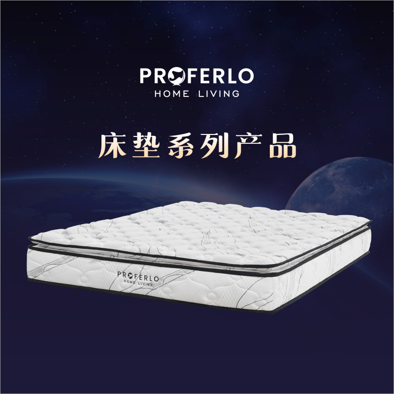Zhiguang Independent Pocket Spring Mattress Simmons High-End Hotel Home Export Mattress Factory Wholesale