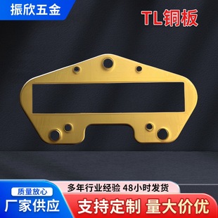 �ߌ����� TL �~���p��Ȧʰ����늸����Ч���������F���������