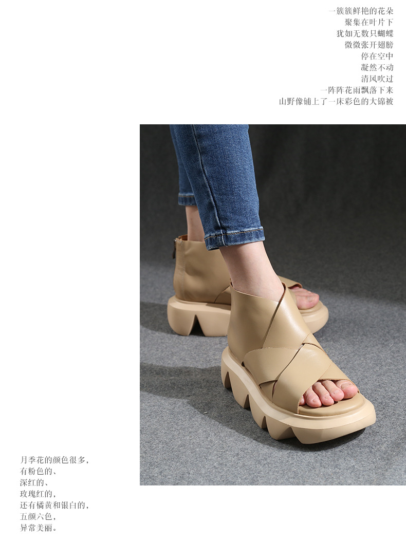 6356-绑带 (11).jpg