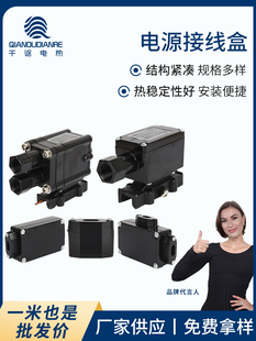 늟Ꭷ�Ӿ���220v��Ꭷ�����ȼ�ؿ����Դ�Ӿ��ж�ͨ��ͨβ��