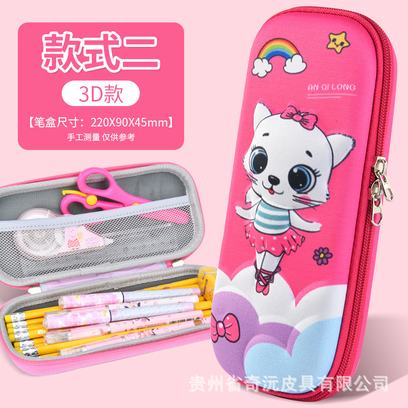 EVA papelería caja de lápices 3D tridimensional de doble capa de gran capacidad de dibujos animados niños estudiante impermeable resistente al desgaste LOGOTIPO conjunto Premio