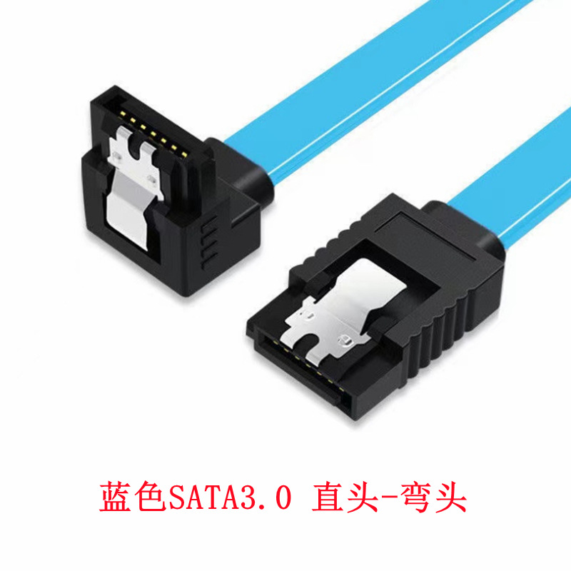 블루 3.0 스트레이트 헤드-팔꿈치