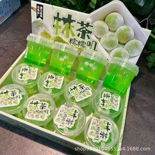 New High-Value, High-Transparency Foaming Glue Large Jar for Hugging Milk, Child-Safe Non-Sticky Large Bucket, Internet-Famous Crystal Slime