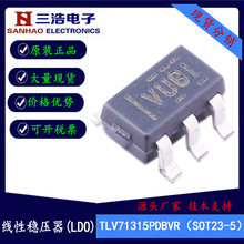 TLV71315PDBVR ȫ�±�Яʽ�豸150mA�� IQ������������ѹ��(LDO)