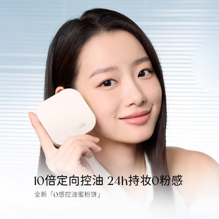 everbab��������͸����ό0�п����۷��8g