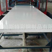 EPS�۱��Aо�� �����ĭ  ������ ��ȼ��䓰�S�Ҳ����