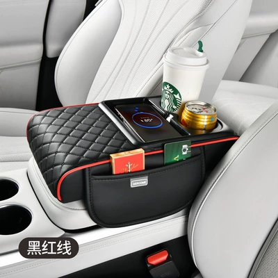 Armrest box pad, Charging Car Armrest Box Pad - charging-model-black-and-red-line-diamond-model